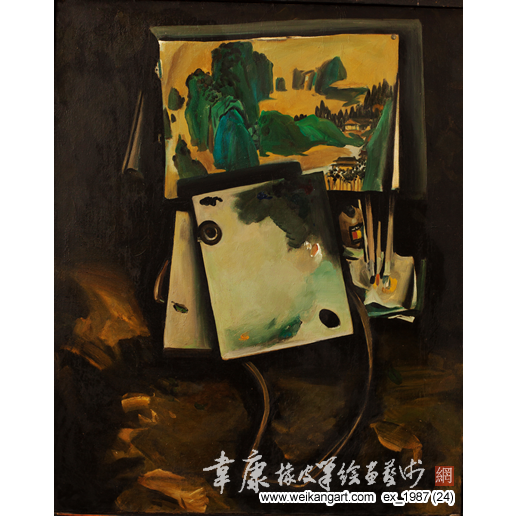 韦康